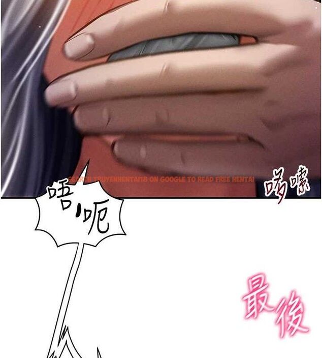 查看漫画私密視角 - 第41話-巨乳女的社群帳號 - tymanga.com中的3580409图片