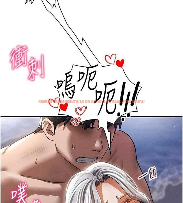 查看漫画私密視角 - 第41話-巨乳女的社群帳號 - tymanga.com中的3580410图片