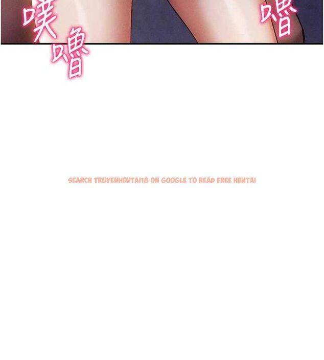 查看漫画私密視角 - 第41話-巨乳女的社群帳號 - tymanga.com中的3580412图片