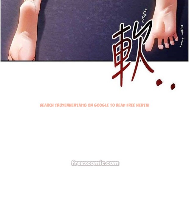 查看漫画私密視角 - 第41話-巨乳女的社群帳號 - tymanga.com中的3580417图片