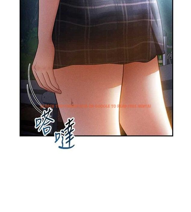 查看漫画私密視角 - 第41話-巨乳女的社群帳號 - tymanga.com中的3580420图片