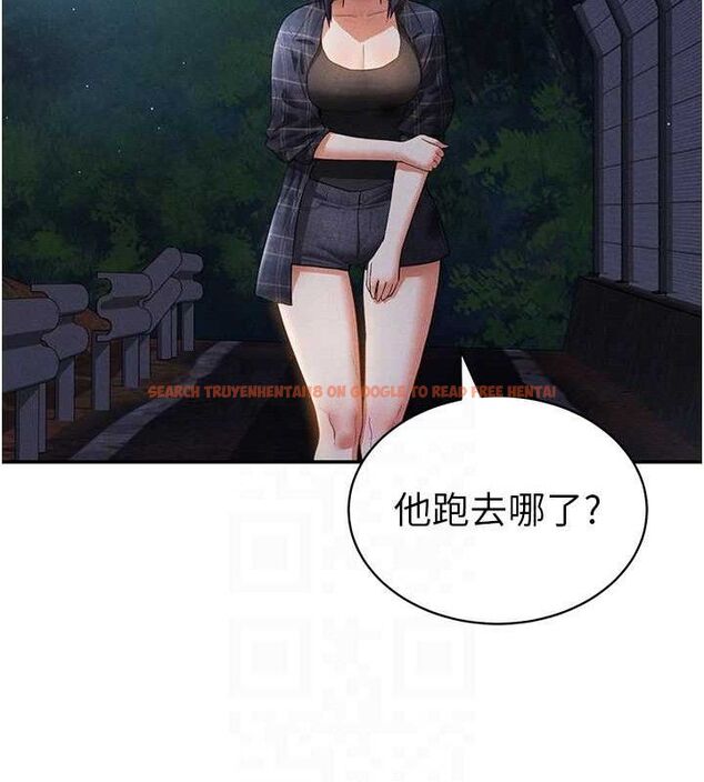 查看漫画私密視角 - 第41話-巨乳女的社群帳號 - tymanga.com中的3580422图片