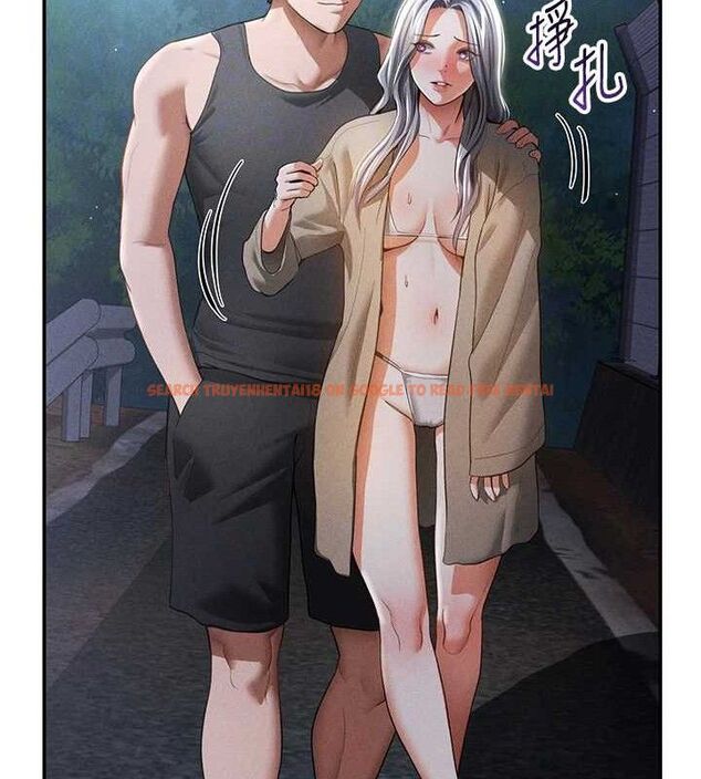 查看漫画私密視角 - 第41話-巨乳女的社群帳號 - tymanga.com中的3580426图片