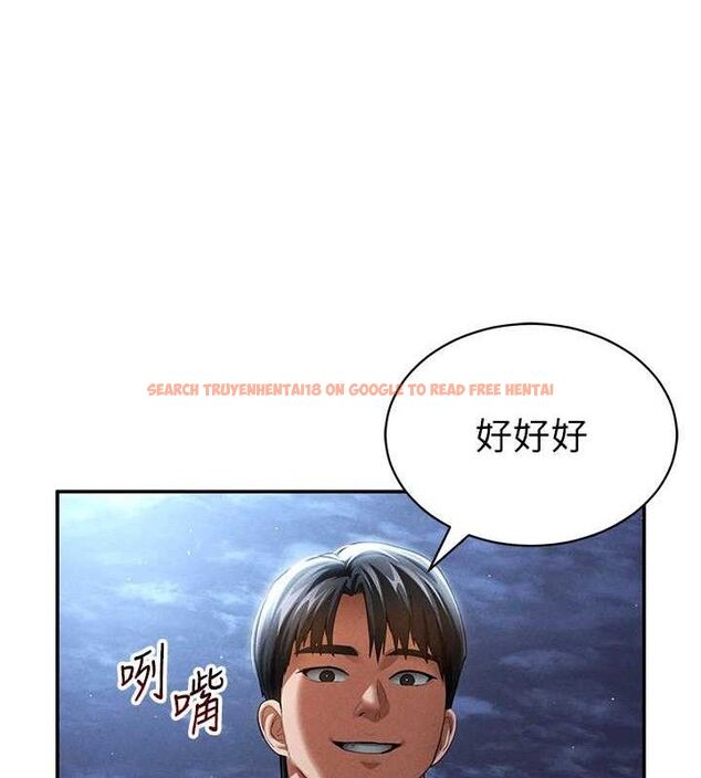 查看漫画私密視角 - 第41話-巨乳女的社群帳號 - tymanga.com中的3580433图片