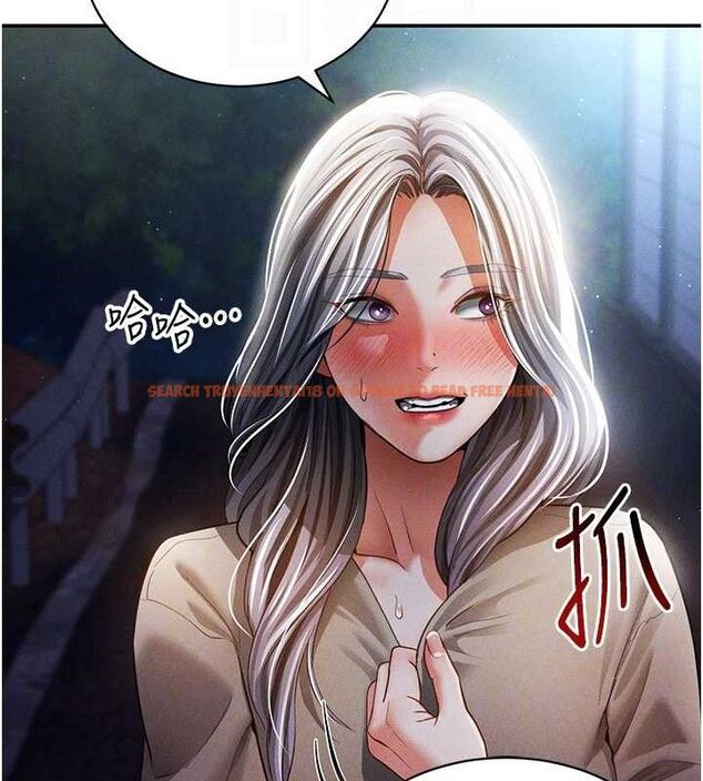 查看漫画私密視角 - 第41話-巨乳女的社群帳號 - tymanga.com中的3580439图片