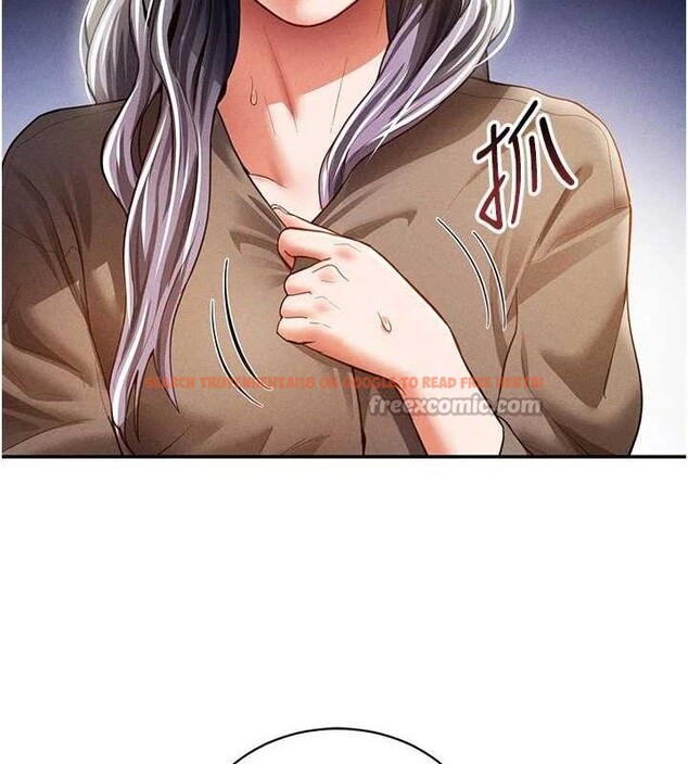 查看漫画私密視角 - 第41話-巨乳女的社群帳號 - tymanga.com中的3580459图片