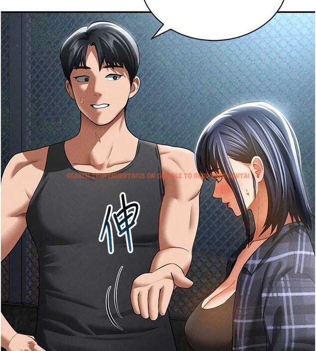 查看漫画私密視角 - 第41話-巨乳女的社群帳號 - tymanga.com中的3580471图片