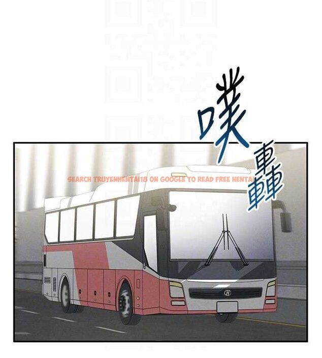 查看漫画私密視角 - 第41話-巨乳女的社群帳號 - tymanga.com中的3580476图片