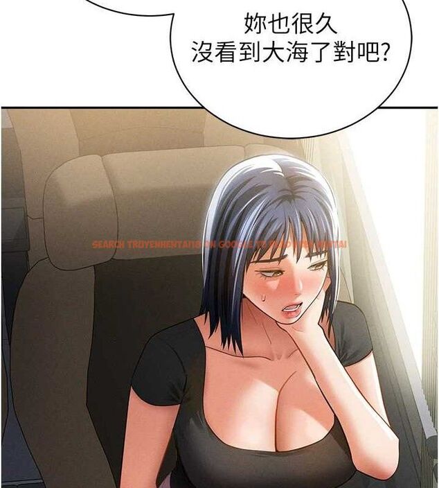 查看漫画私密視角 - 第41話-巨乳女的社群帳號 - tymanga.com中的3580481图片