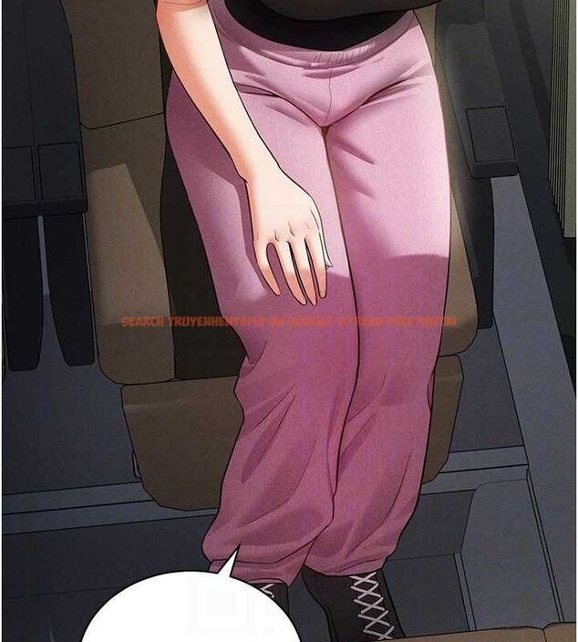 查看漫画私密視角 - 第41話-巨乳女的社群帳號 - tymanga.com中的3580482图片