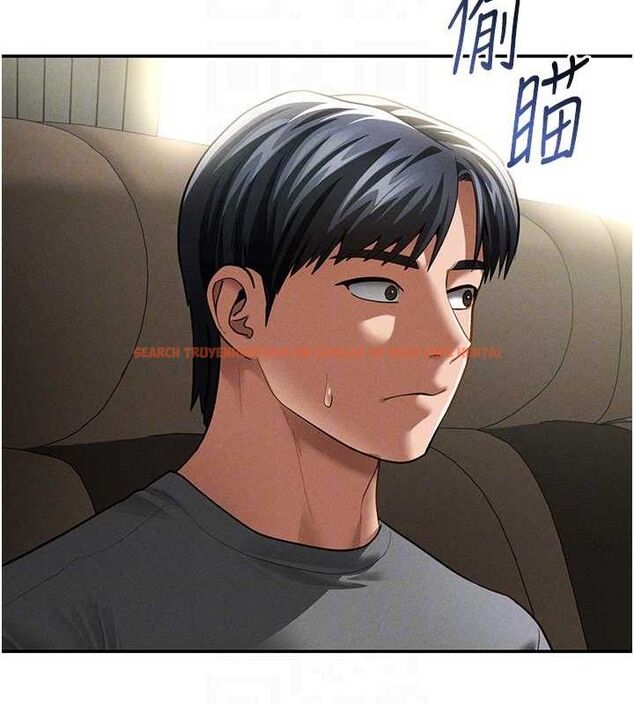 查看漫画私密視角 - 第41話-巨乳女的社群帳號 - tymanga.com中的3580484图片
