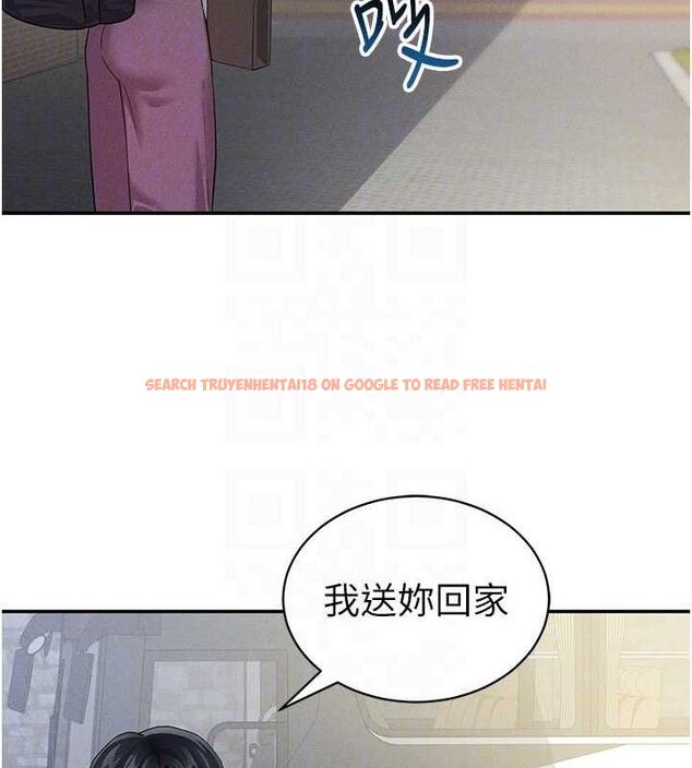查看漫画私密視角 - 第41話-巨乳女的社群帳號 - tymanga.com中的3580490图片