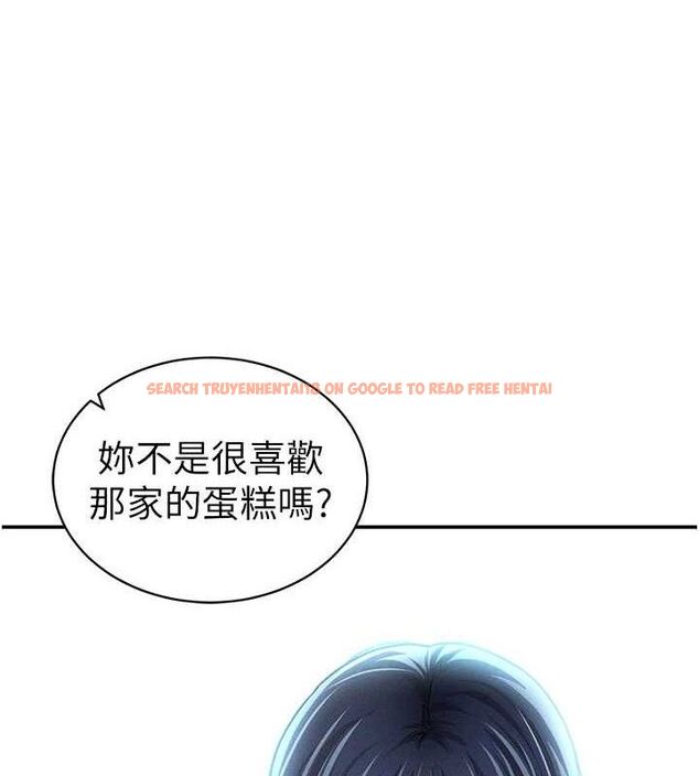 查看漫画私密視角 - 第41話-巨乳女的社群帳號 - tymanga.com中的3580493图片