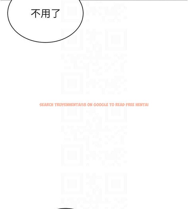 查看漫画私密視角 - 第41話-巨乳女的社群帳號 - tymanga.com中的3580496图片