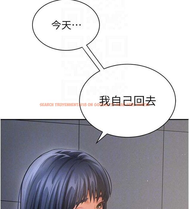 查看漫画私密視角 - 第41話-巨乳女的社群帳號 - tymanga.com中的3580497图片