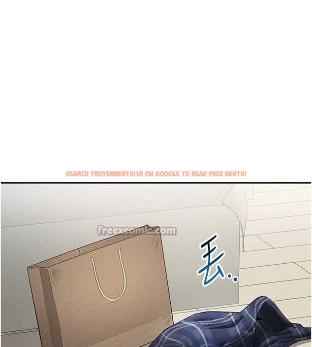 查看漫画私密視角 - 第41話-巨乳女的社群帳號 - tymanga.com中的3580501图片