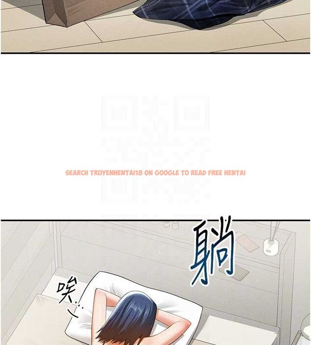查看漫画私密視角 - 第41話-巨乳女的社群帳號 - tymanga.com中的3580502图片