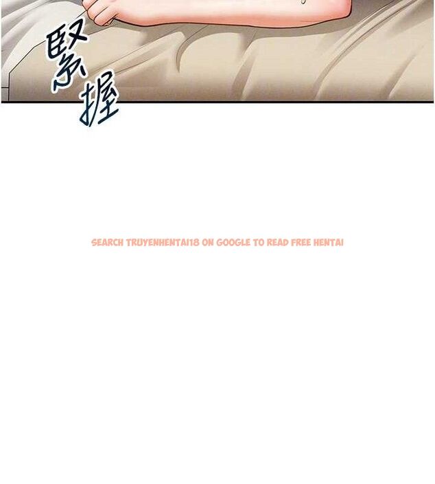 查看漫画私密視角 - 第41話-巨乳女的社群帳號 - tymanga.com中的3580505图片