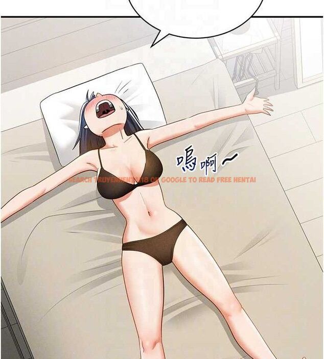 查看漫画私密視角 - 第41話-巨乳女的社群帳號 - tymanga.com中的3580511图片