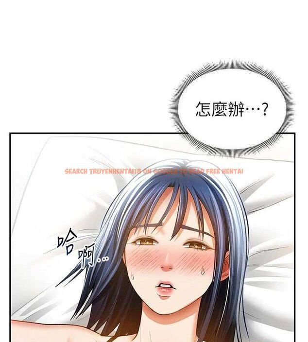 查看漫画私密視角 - 第41話-巨乳女的社群帳號 - tymanga.com中的3580513图片