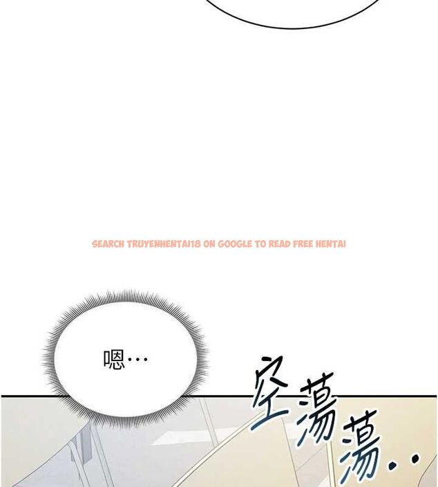 查看漫画私密視角 - 第41話-巨乳女的社群帳號 - tymanga.com中的3580523图片