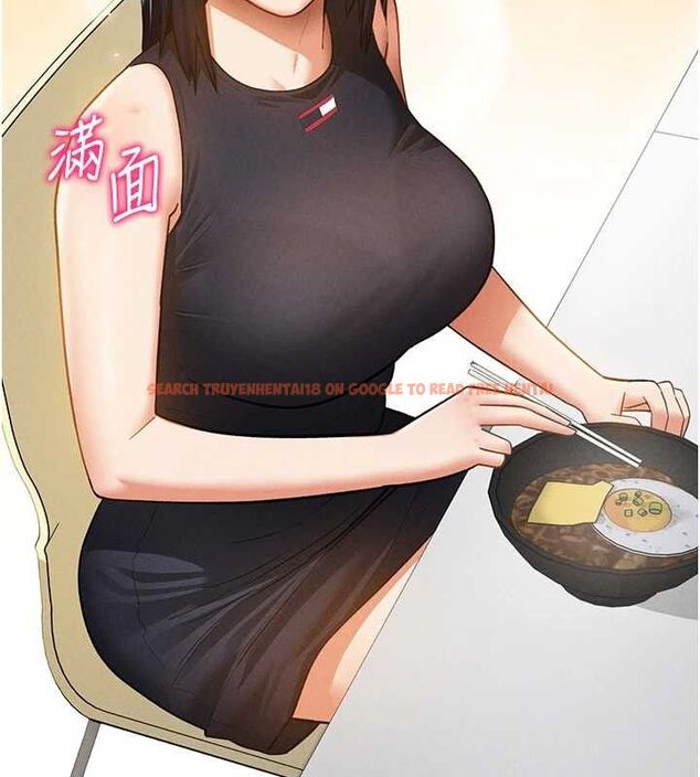 查看漫画私密視角 - 第41話-巨乳女的社群帳號 - tymanga.com中的3580528图片