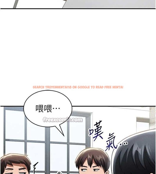 查看漫画私密視角 - 第41話-巨乳女的社群帳號 - tymanga.com中的3580529图片