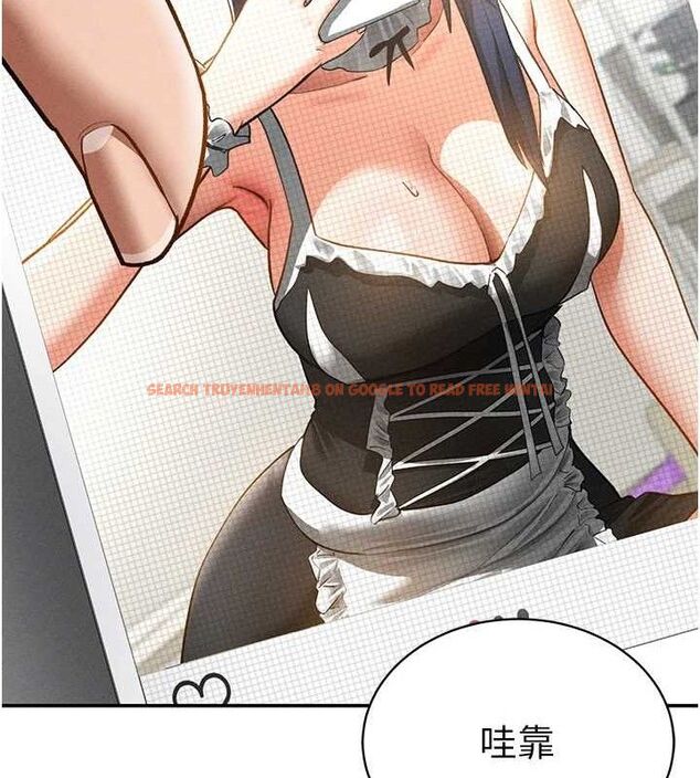 查看漫画私密視角 - 第41話-巨乳女的社群帳號 - tymanga.com中的3580535图片