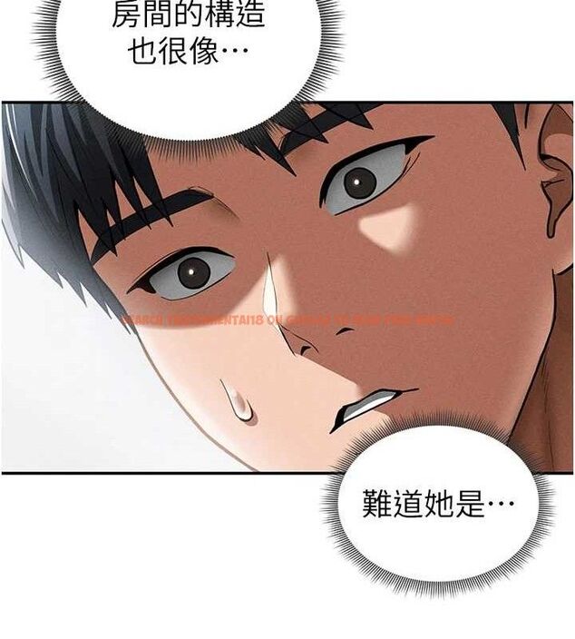 查看漫画私密視角 - 第42話-泰山，快來幹我… - tymanga.com中的3605929图片