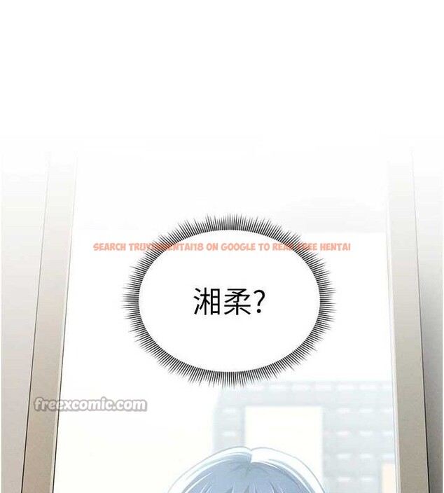 查看漫画私密視角 - 第42話-泰山，快來幹我… - tymanga.com中的3605930图片
