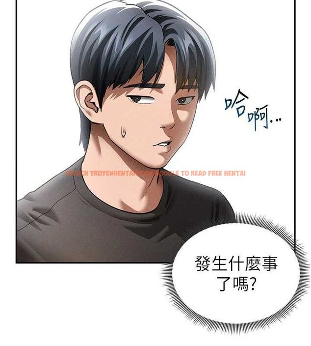 查看漫画私密視角 - 第42話-泰山，快來幹我… - tymanga.com中的3605938图片