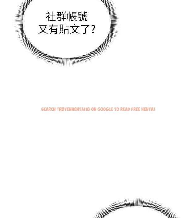 查看漫画私密視角 - 第42話-泰山，快來幹我… - tymanga.com中的3605941图片