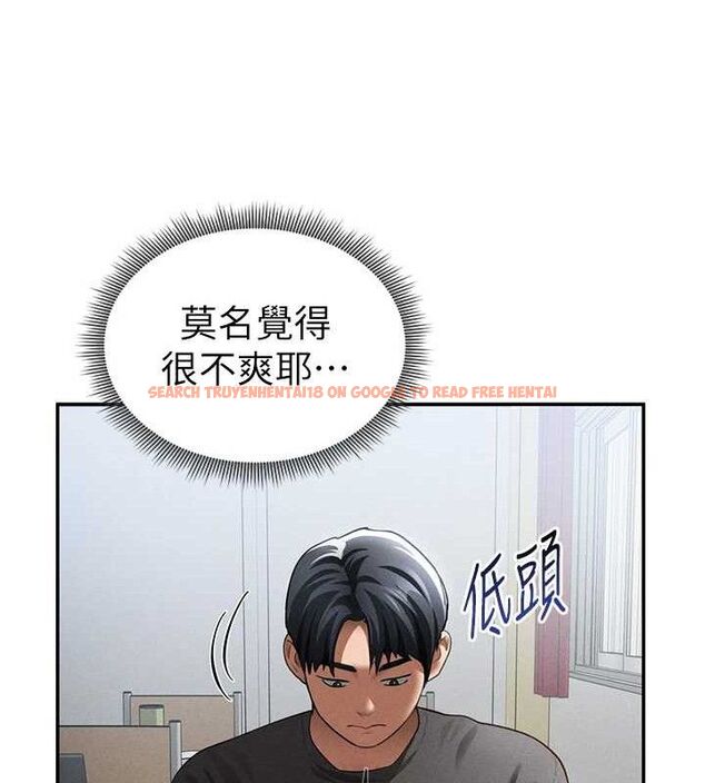 查看漫画私密視角 - 第42話-泰山，快來幹我… - tymanga.com中的3605950图片