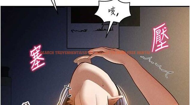 查看漫画私密視角 - 第42話-泰山，快來幹我… - tymanga.com中的3605992图片