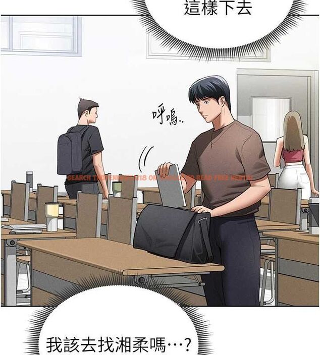 查看漫画私密視角 - 第42話-泰山，快來幹我… - tymanga.com中的3606023图片