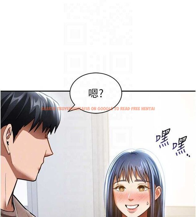 查看漫画私密視角 - 第42話-泰山，快來幹我… - tymanga.com中的3606025图片