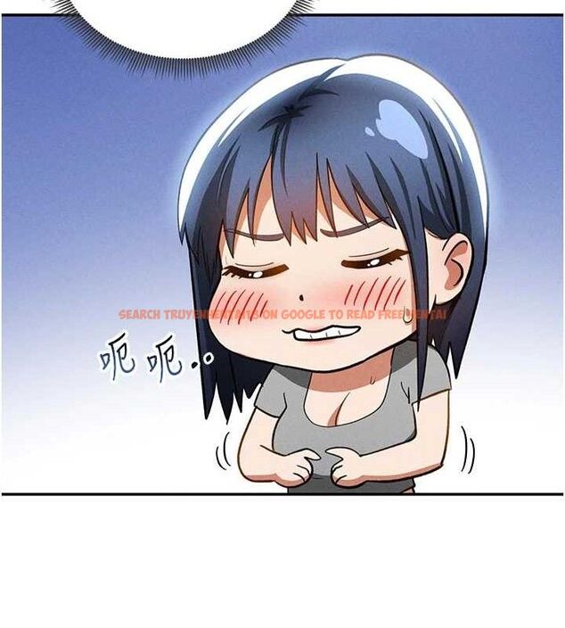 查看漫画私密視角 - 第42話-泰山，快來幹我… - tymanga.com中的3606031图片