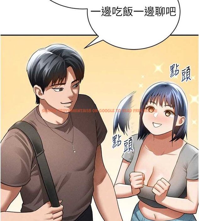查看漫画私密視角 - 第42話-泰山，快來幹我… - tymanga.com中的3606035图片