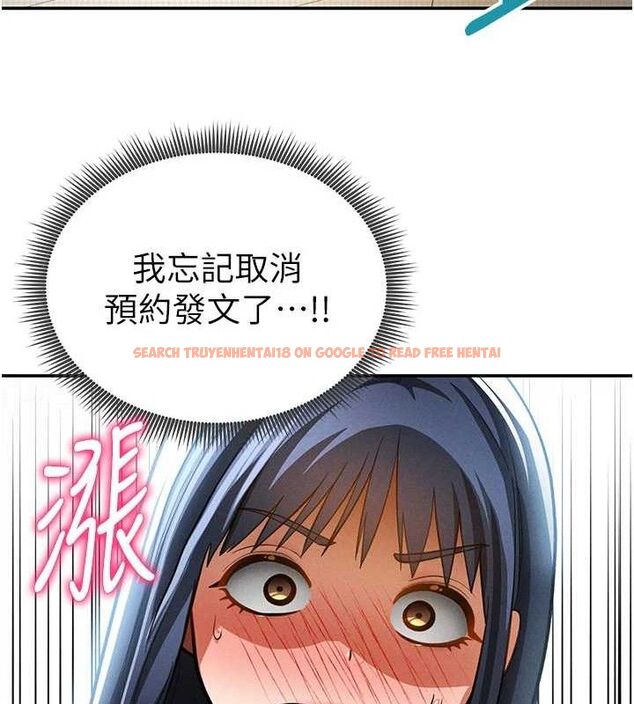 查看漫画私密視角 - 第42話-泰山，快來幹我… - tymanga.com中的3606045图片