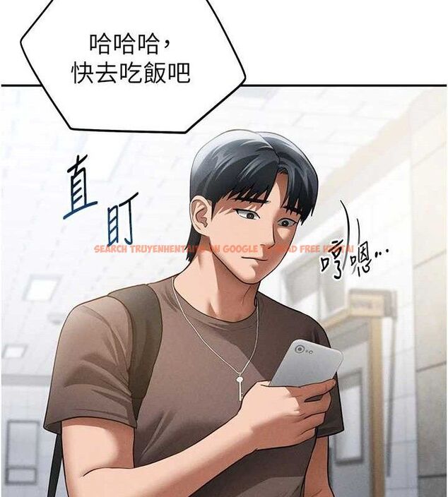 查看漫画私密視角 - 第42話-泰山，快來幹我… - tymanga.com中的3606052图片