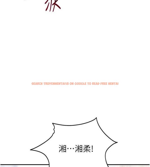 查看漫画私密視角 - 第42話-泰山，快來幹我… - tymanga.com中的3606064图片