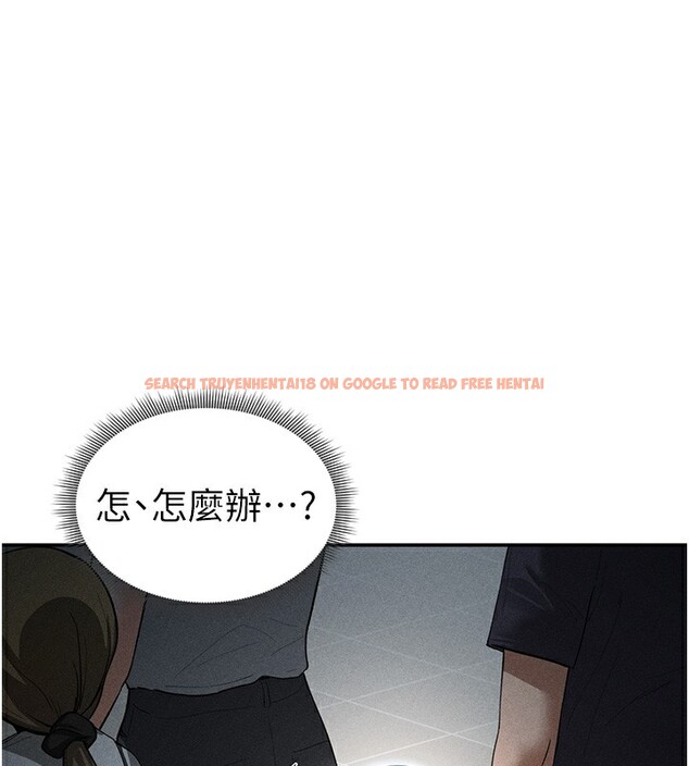 查看漫画私密視角 - 第43話-真的可以做嗎? - tymanga.com中的3636267图片