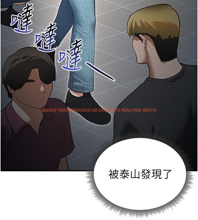 查看漫画私密視角 - 第43話-真的可以做嗎? - tymanga.com中的3636269图片
