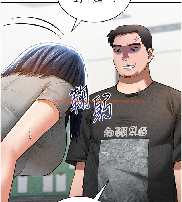 查看漫画私密視角 - 第43話-真的可以做嗎? - tymanga.com中的3636275图片