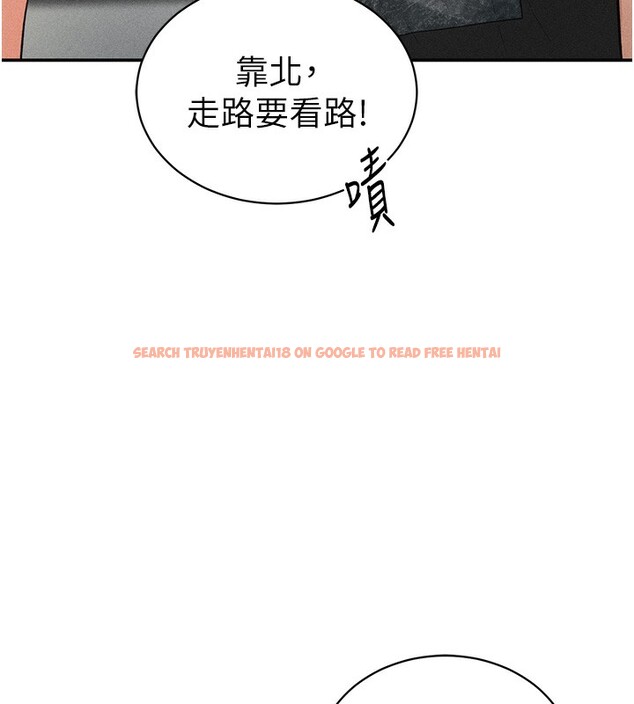 查看漫画私密視角 - 第43話-真的可以做嗎? - tymanga.com中的3636276图片