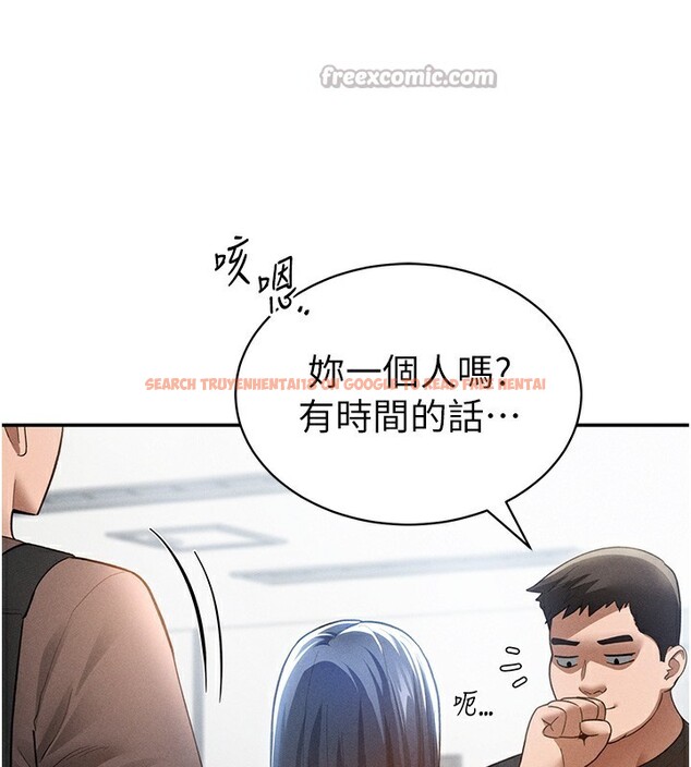 查看漫画私密視角 - 第43話-真的可以做嗎? - tymanga.com中的3636280图片