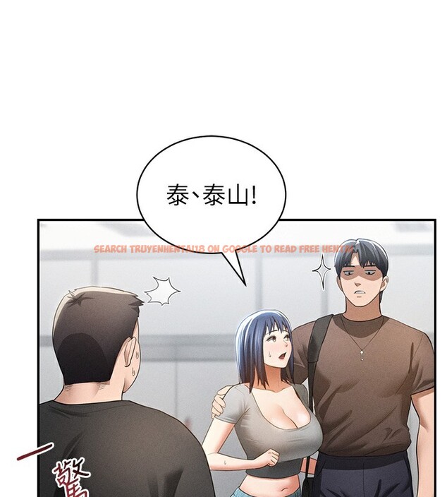 查看漫画私密視角 - 第43話-真的可以做嗎? - tymanga.com中的3636282图片