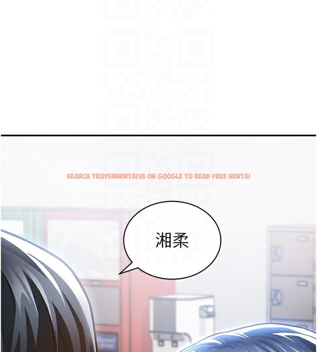 查看漫画私密視角 - 第43話-真的可以做嗎? - tymanga.com中的3636286图片