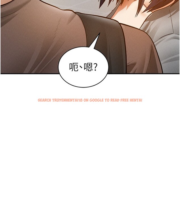 查看漫画私密視角 - 第43話-真的可以做嗎? - tymanga.com中的3636288图片