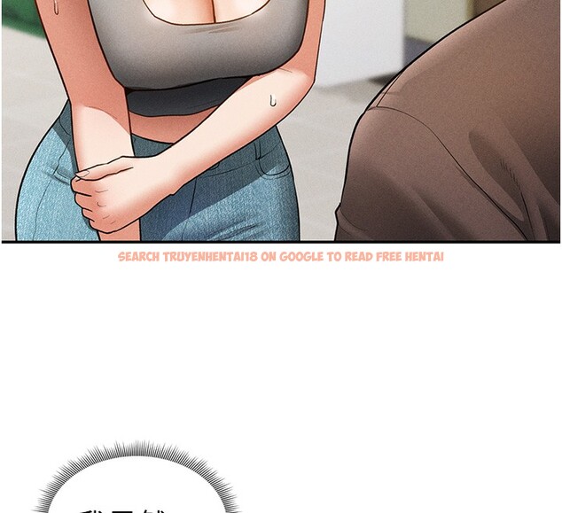 查看漫画私密視角 - 第43話-真的可以做嗎? - tymanga.com中的3636305图片